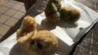 竹の子かあさん