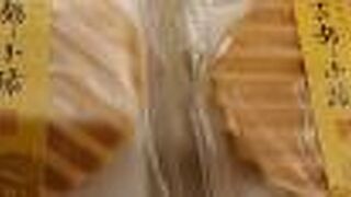 クッキーが大変美味しいです