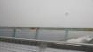 霞んでほとんど何も見えなかった