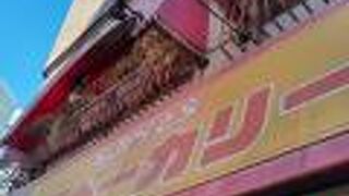 東京の歴史を知り得る数少ない店舗のひとつ