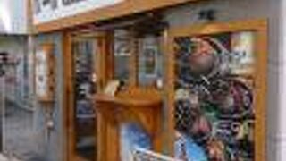 ステーキ＆シーフード OTARU GRILL