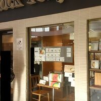 スープストックトーキョー 西武新宿店