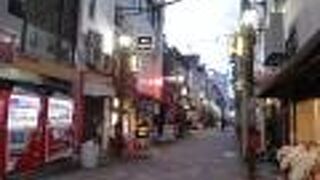 かつてはたぬきがたくさん住んでいたそうです