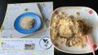 とろり天使のわらびもち 覚王山店