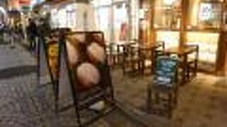 コッペパンで有名な話題のお店