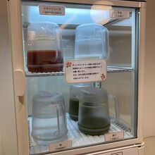 ゴールドドリンク