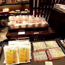 福光屋 東京ミッドタウン店