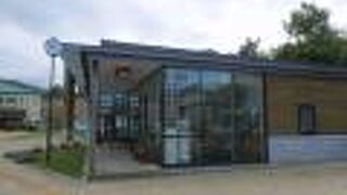 大沼の観光案内所