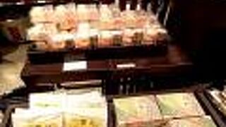 紅白のまるもち