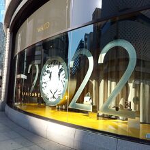 2022 　御正月のディスプレイ