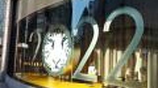 2022 　幸運が訪れるホワイトタイガー