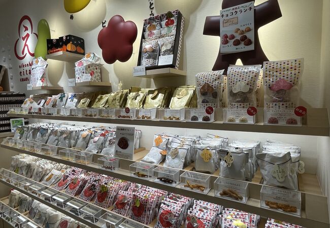 にほんばしえいたろう 本店 アトレ恵比寿店 クチコミ アクセス 営業時間 恵比寿 代官山 フォートラベル