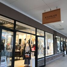 センスが光るお店です