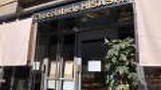 やっとカフェ利用できたー！