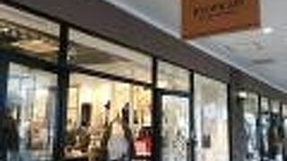 バッグが素敵です