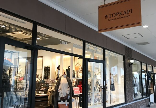 クリケット トプカピ りんくうプレミアムアウトレット店 クチコミ アクセス 営業時間 関西空港 泉佐野 フォートラベル クリケット トプカピ りんくうプレミアムアウトレット店 クチコミ アクセス 営業時間 関西空港 泉佐野 フォートラベル