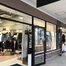 年配女性でも行けますよ