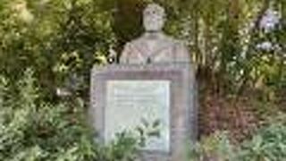 オランダ人化学者