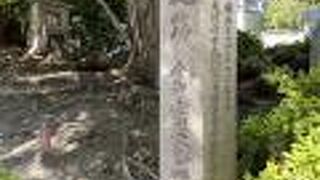 日本初理化学教育の学問所