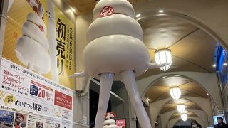 ナナちゃん人形 