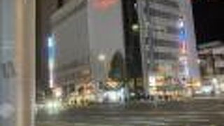 名鉄レジャック