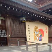 砥鹿神社 