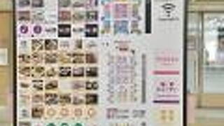 東西に長く伸びる地下街