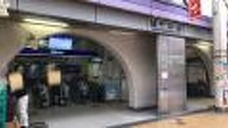 京都と大阪を結ぶ！