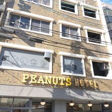 PEANUTS DINER 神戸