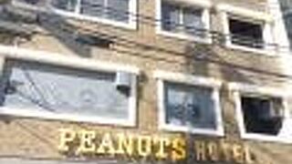 PEANUTS DINER 神戸