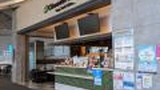 待ち時間を過ごせるカフェ