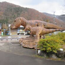 「道の駅　九頭竜」のシンボル