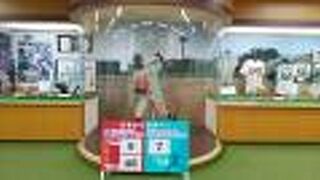 2021年は特別な場