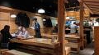 もつ鍋うんまー！