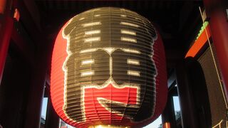 外国人はいなくなったが、若者でいっぱい