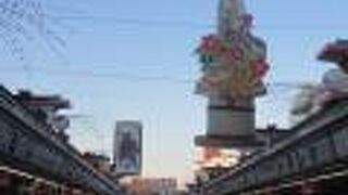 和風雑貨や人形焼き、雷おこし