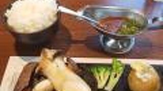 ミートグリルAMIYAKITEI