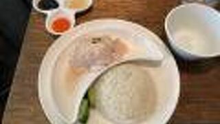 チキンライスなら＠松記鶏飯