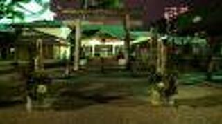 年末の夕方遅くに訪問