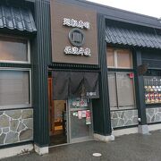 新潟で一番人気の回転寿司