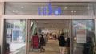 外に出なくても便利にお買い物