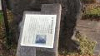 三島溶岩流がつくった溶岩塚