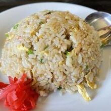 五目チャーハン