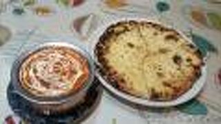 インドカレーレストランヒマラヤ 半田店