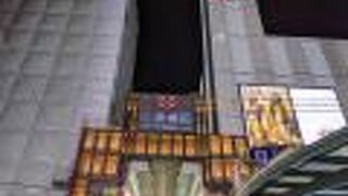 活気のある商店街