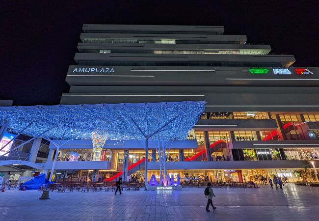 アミュプラザみやざき うみ館 クチコミ アクセス 営業時間 宮崎市 フォートラベル