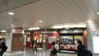 新幹線に乗る前に買い物☆