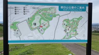 桜の名所らしいです。