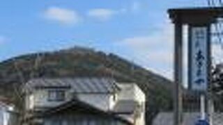 城下町散策はここからスタートね