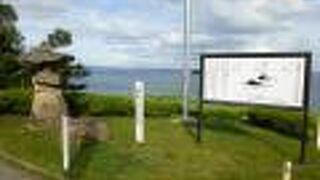 境内からの眺めが最高